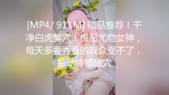 极上！！四十岁人妻初次脱衣AV档案 泽木真理子