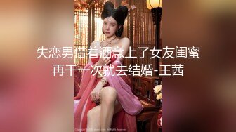 上海人妻公务员Lv不雅视频流出 男女通吃玩喜爱多人运动的放荡少妇 出租车高铁上大胆露出抠逼