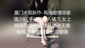 00后小骚逼没想到被玩具玩到高潮