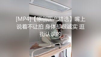 【自整理】打破第四面墙，JOI互动式自慰视频，性感红唇美女躲在桌下挤你肉棒里的牛奶喝！Iris Keenkade最新大合集【101V】 (6)