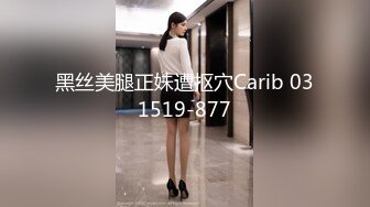 @Stripchat站 主播 『CNmode』『暖暖』 (60)