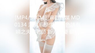 4K蝴蝶结头花白色连衣裙可爱美女透明内裤却骚的一批