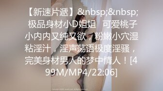 STP32486 蜜桃影像传媒 PME115 和同学结伴轮操爆乳英文老师 孟若羽