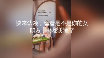 [MP4]金发少妇啪啪先聊聊天摸逼调情口交上位骑坐后入大力猛操