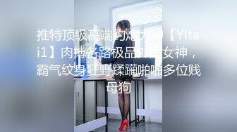 我的97女友，后入內射