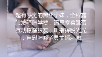 [2DF2] 男的太性福了风情的妹子勾搭啪啪冲动虚了作品《美味姐妹高清字幕版》激情佳作 鸡动肾受不了哇[MP4/204MB][BT种子]