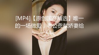 星空无限传媒 xkqp-41 痴女嫂嫂垂涎健硕小叔-季妍希