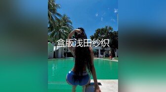 【无情的屌】外围大圈女神场黑丝俏佳人，一开始冷若冰霜，被大鸡巴干爽了各种温柔听话配合