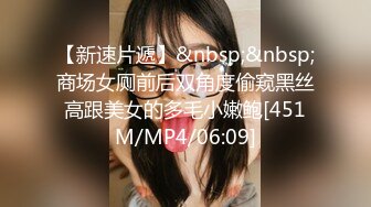 出来找小姐 来了一个大学毕业出来找不到工作的美女干起了兼职 这下赚翻了