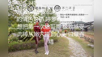 【新片速遞】&nbsp;&nbsp;无套内射白嫩蜜桃臀反差大学妹，掰开骚逼直接让你内射！[ 35MB/MP4/05:47]