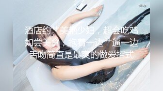 [MP4/ 1.05G] 高跟制服美女 几天不见变大了 我不想戴套套 啊啊受不了我站不住了 骚货穿着裤里丝内内不穿就来约会