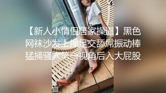 ❤️【推特 一杆钢枪】带女友给兄弟们操 和女友姐妹双飞 最新