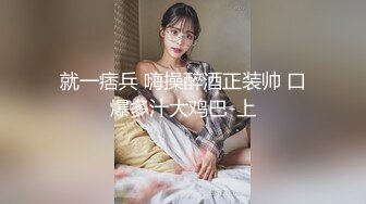 麻豆传媒联合爱豆最新出品-《野性欢愉》堵一丽人顷刻交合仙气女神穆雪