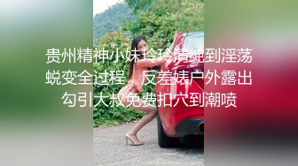 齐齐哈尔老娘们