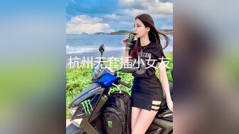 【新片速遞】&nbsp;&nbsp;⚫️⚫️最新7月无水首发福利！推特身材苗条户外天体女神【月和影】全裸露出线下粉丝聚会感受自然与人体融合之美[505M/MP4/09:57]