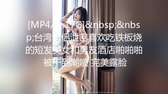 双马尾萝莉「迷人玩具」DominateMQ被主人调教得很乖3