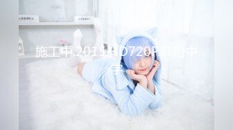 MD-0111_女友的報復渣男男友面前淫蕩做愛官网雪千夏