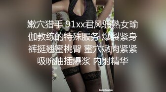 【新片速遞 】&nbsp;&nbsp; 蜜桃臀母狗少妇乖巧听话舔弄大鸡巴，让大哥压在身下无套抽插，激情上位逼推大鸡巴滑进阴道爆草抽插浪叫不止[464MB/MP4/37:14]