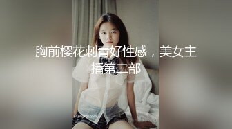 TWTP 大神潜入商场女厕全景偷拍多位美女嘘嘘第六季 (4)