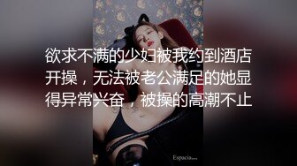 [在线]美女主播为了28万任务直播以办卡为由勾引健身教练到公园啪啪 1V