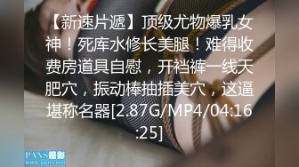 重磅福利 这种身材这种颜值的娘们儿 不管在野外还是在床上都应被按倒肏[115P/293M]