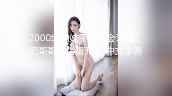 00后闺蜜