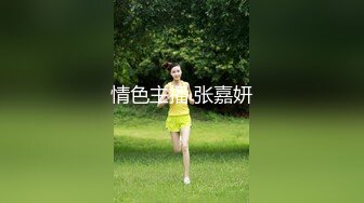 睡不醒的老婆4