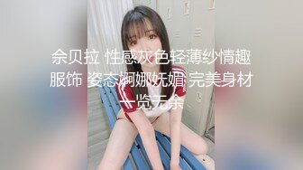 [MP4/ 1.02G] 漂亮美女吃鸡啪啪 你喜欢玩游戏 我喜欢玩逼 玩爽了就是一顿爆操 射了一骚逼