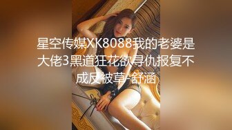 极品反差婊 调教极品婊子，如母狗一般趴在胯下吞吊，超猛颜射，让她回味无穷