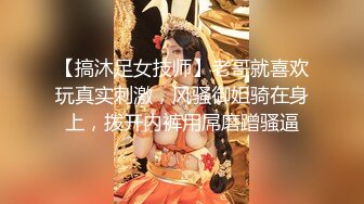 【精彩偷情对白】推特泡良大神人妻少妇杀手「强推哥」付费资源 勾搭台球室女陪练微醺后带回酒店