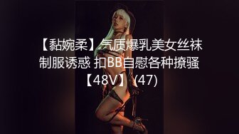 [2DF2] 嫖王威哥酒店约两个九零后丰满姐妹花玩双飞大战[MP4/141MB][BT种子]