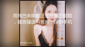 穿着牛仔裤操极品女神