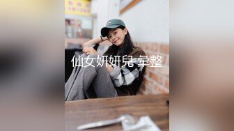 STP16446 8月流出国产搞怪A片贱货美女小媛肚子好饿来了一份人体寿司宴香蕉要和肉棒一起吃才最棒狠狠干她国语对白