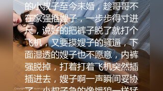 【最新门事件❤️重磅核弹】广西绿帽男再次给娇小淫妻找巨型粗壮黑人 芊芊细腰骑乘大屌顶穿子宫 快操哭了