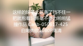 寻潮汕长期优质p友