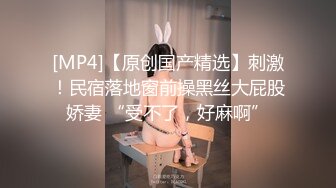 本打算给男友一个惊喜,没想到撞见男友和朋友偷情 上集