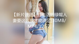 广西桂林女友上位