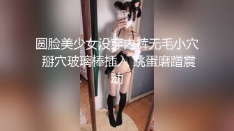 【新片速遞】 某社原创中秋佳节两个老铁夫妻相聚各自说服自己媳妇❤️淫乱换妻激情4P大战[886MB/MP4/37:17]