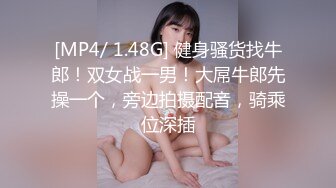 【惊天大瓜】淫乱夫妻找羞涩小鲜肉三人互操~场面震撼辣眼睛 ！颜值小鲜肉艹完大姐艹大哥！