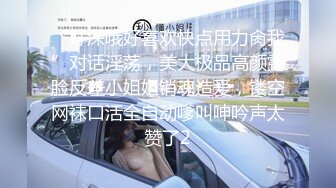 趴着后入我，开头原创认证