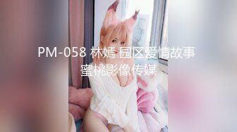 [MP4/ 504M] 大奶骚女喜欢被爆菊 边操边自己揉小穴 大屁股上位骑乘 操的直喊爸爸