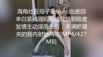 最强王者20时！高颜气质御姐，人体喷泉喷水皇后【云小禾】天花板级潮喷展示，视觉效果一流，真想用J8试一试 (2)