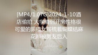 70后美妈妈 ·不惧时光优雅到老：给粉丝足交，肏硬了凶残射给妈妈，就喜欢硬邦邦的！