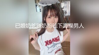 最强极品按摩女技师白丝开档情趣小护士 灵活小嘴不仅会吃饭吃肉棒更是一绝 感觉身体被掏空第二场