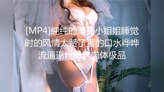 重磅推荐！小仙女下海【茶酱】神仙颜值 美的无可挑剔