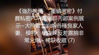 国产AV 葫芦影业 HLW009 新晋女友入职记