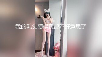 潍坊少妇 口