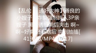 91认证，假阳具满足骚老婆