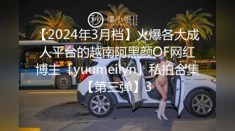 被单男大JJ无套内射