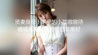 大学女教师没想到这么风骚